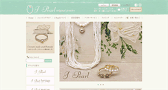 Desktop Screenshot of j-pearl.net